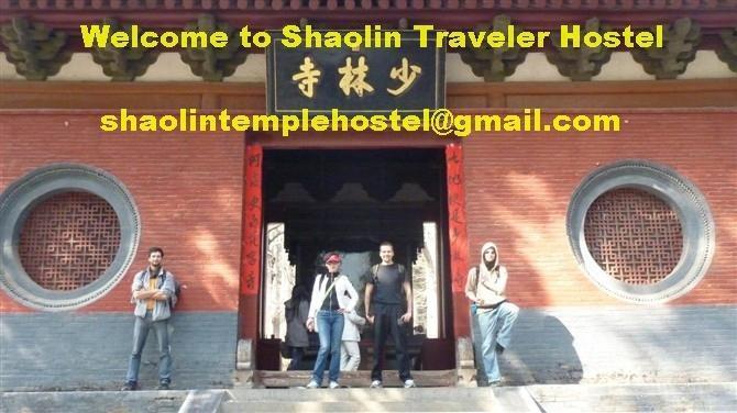 Чжэнчжоу: Travelers Youth Hostel