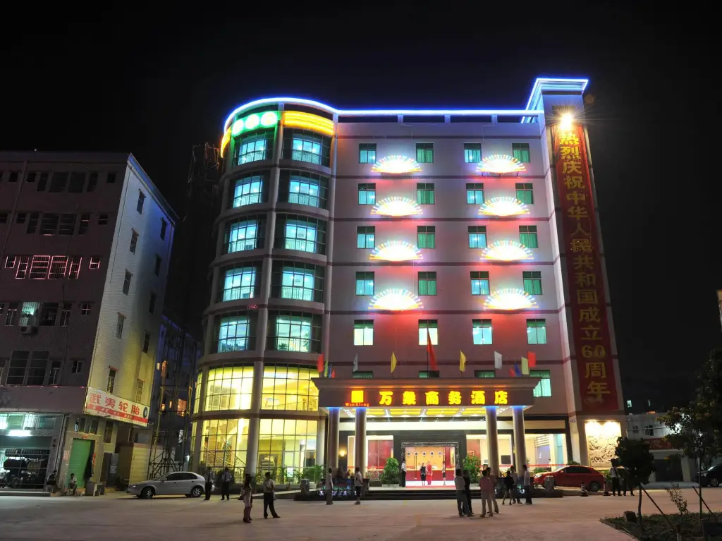 Шэньчжэнь: Wanxiang Hotel