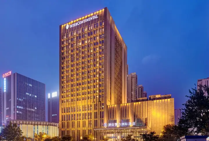 Таншань: Intercontinental Tangshan by IHG