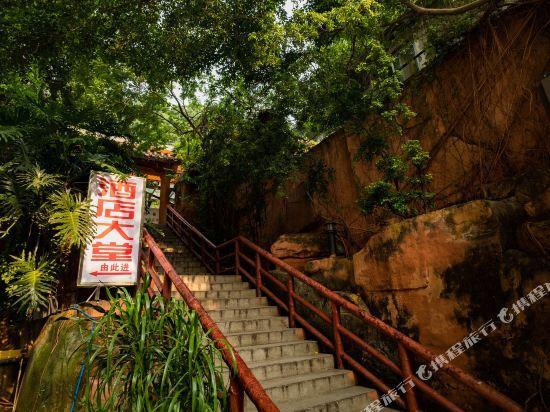 Гуанчжоу: Minghong Hotel (Guangzhou Zhongshan Medical Dongshankou Metro Station)