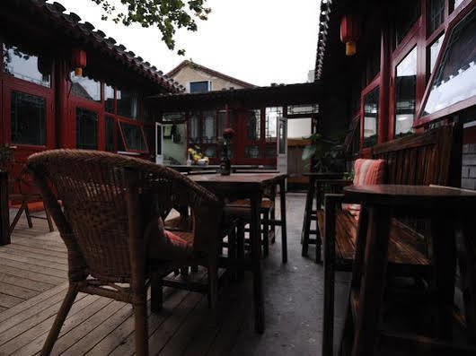 Пекин: Apricot Courtyard Inn