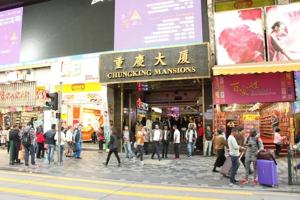 Гонконг: Las Vegas Guest House Carlton Group Of Hostels