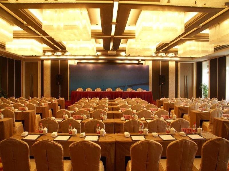 Шанхай: Guhua Garden Hotel
