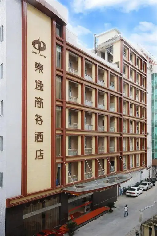Гуанчжоу: Dong Yi Business Hotel