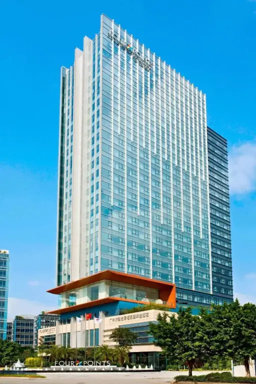 Гуанчжоу: Four Points® by Sheraton Guangzhou Financial City, Tianhe