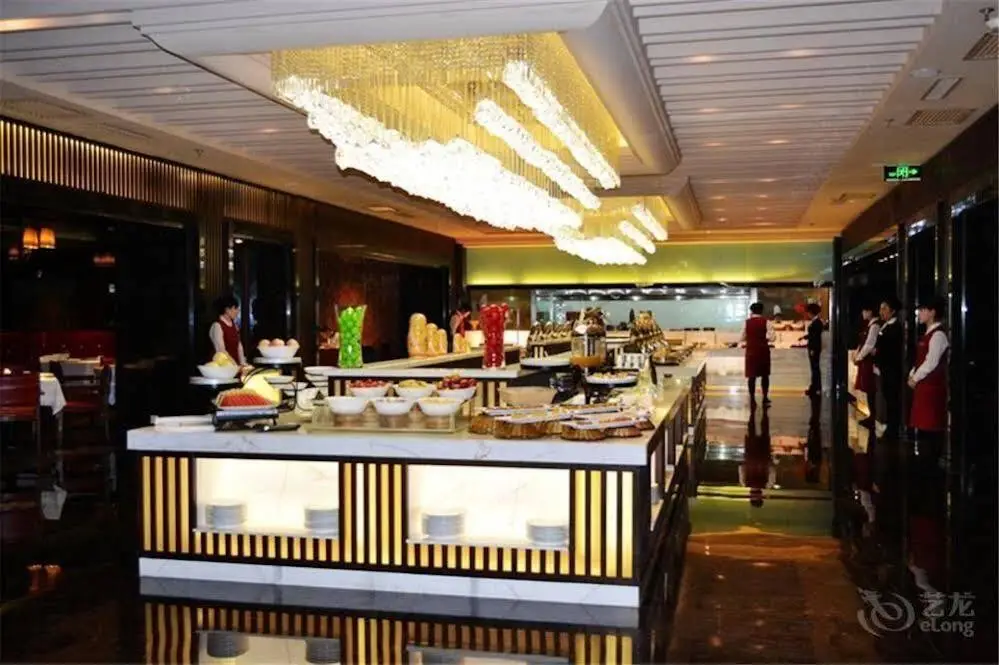 Хух-Хото: Hohhot Yiju Hotel