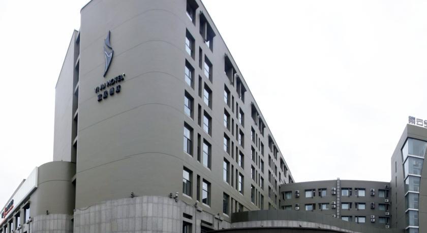 Хух-Хото: Hohhot Yiju Hotel