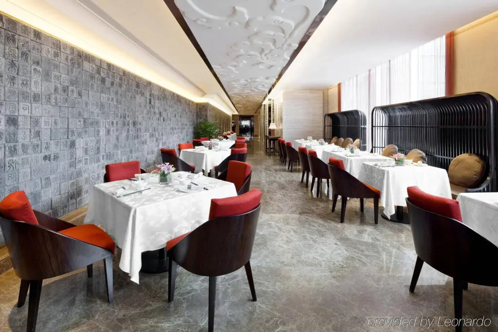 Шанхай: Sheraton Shanghai Hongkou Hotel