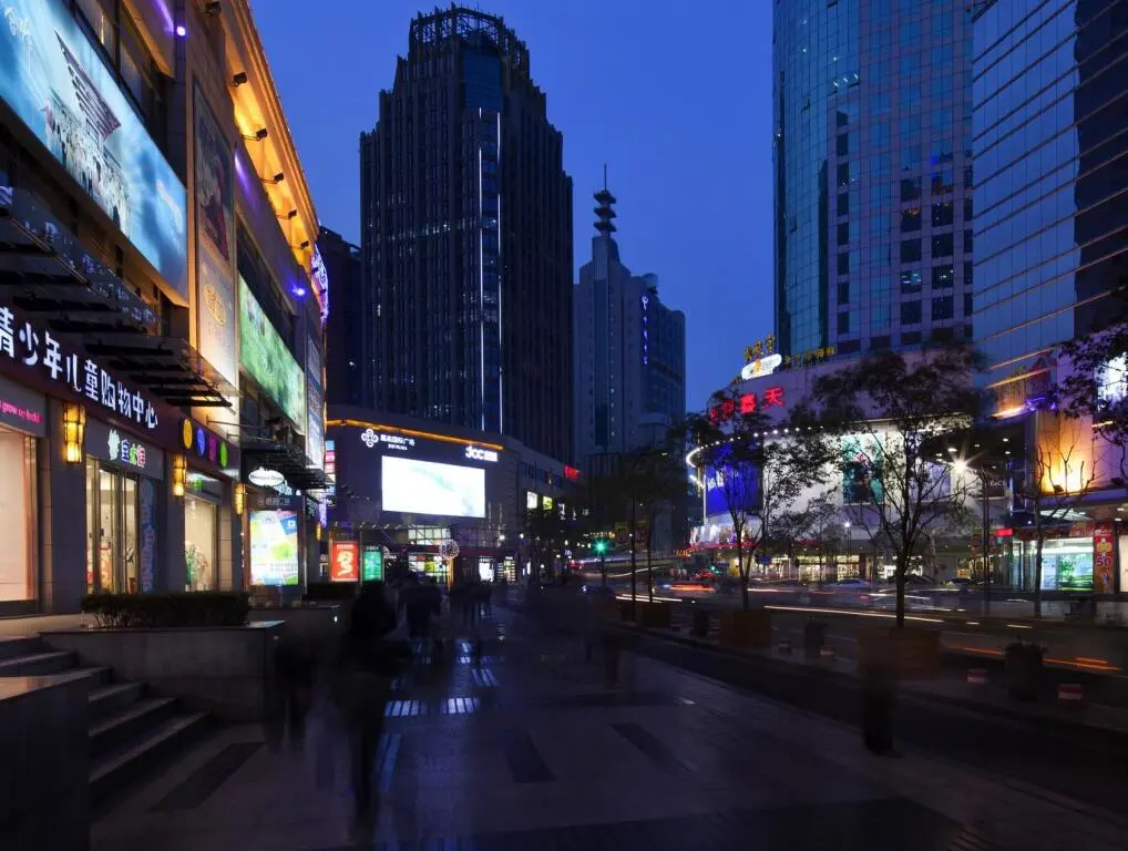 Шанхай: Sheraton Shanghai Hongkou Hotel