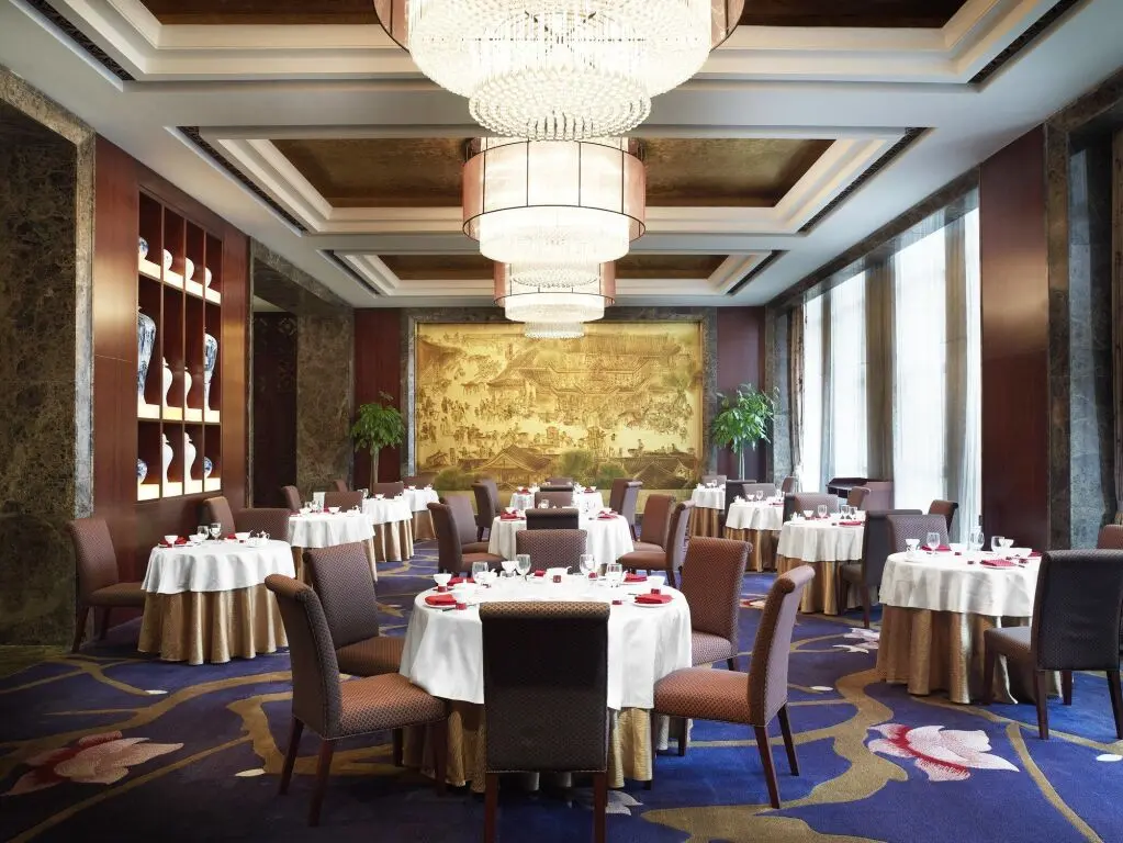 Чжэньцзян: Sheraton Zhenjiang Hotel