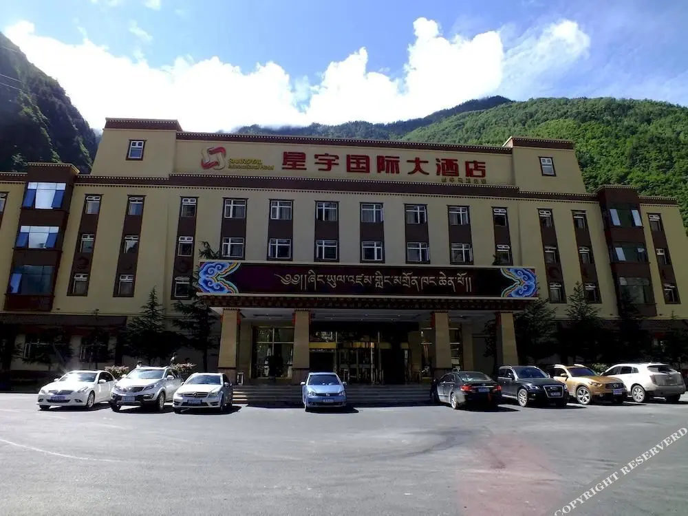 Цзючжайгоу: Jiuzhaigou Sanroyal International Hotel