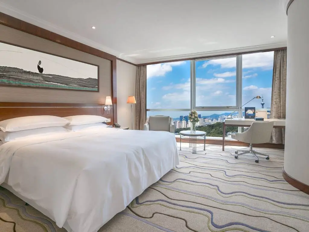 Нанкин: Sheraton Nanjing Kingsley Hotel & Towers