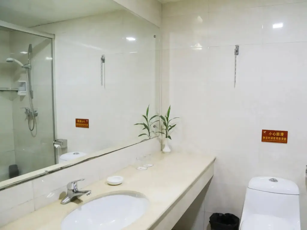 Гуанчжоу: Pazhou Hotel