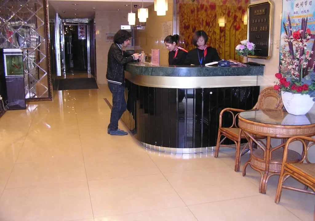 Beijing Chengtai Business Hotel — фото 1