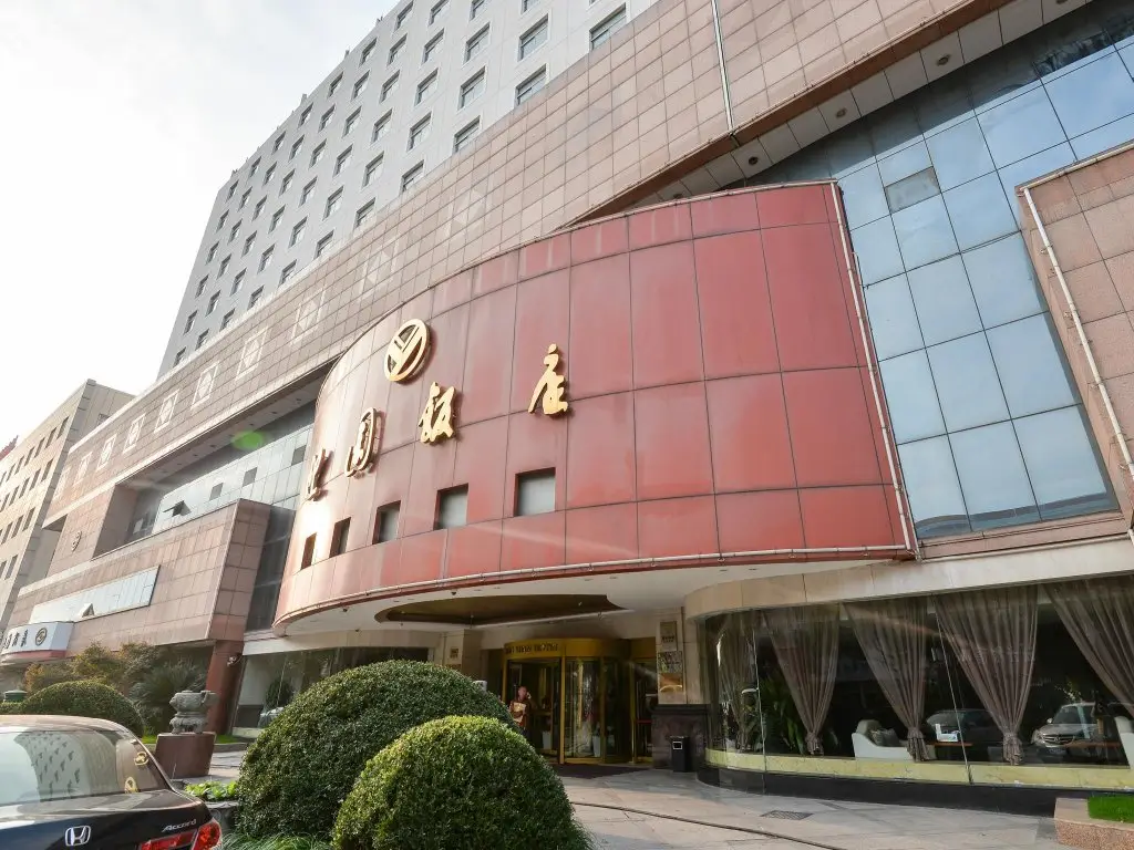 Hilton Garden Inn Shanghai Jiading — фото 1
