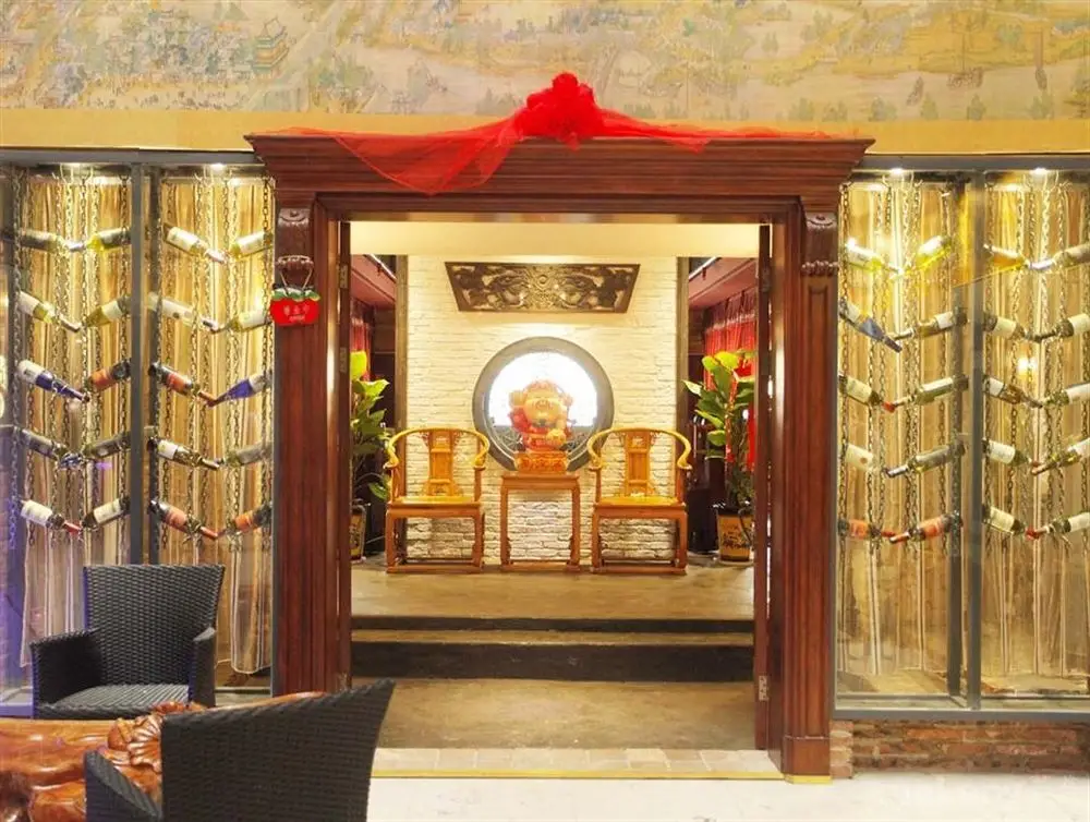 Гуйлинь: Jindi Hotel Guilin