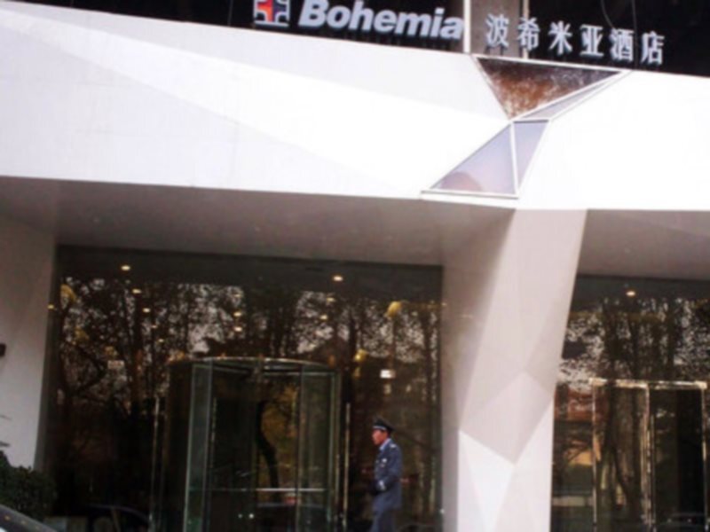 Luoyang Bohemia Hotel — фото 1