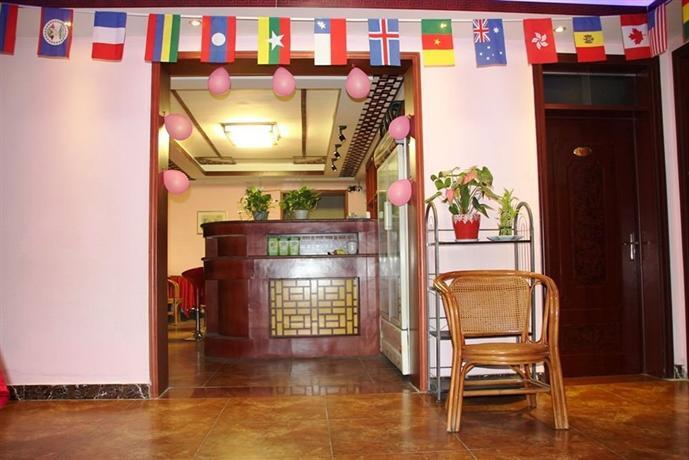 Сиань: Zifengyuan International Youth Hostel