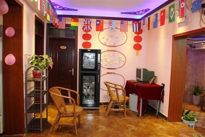 Сиань: Zifengyuan International Youth Hostel