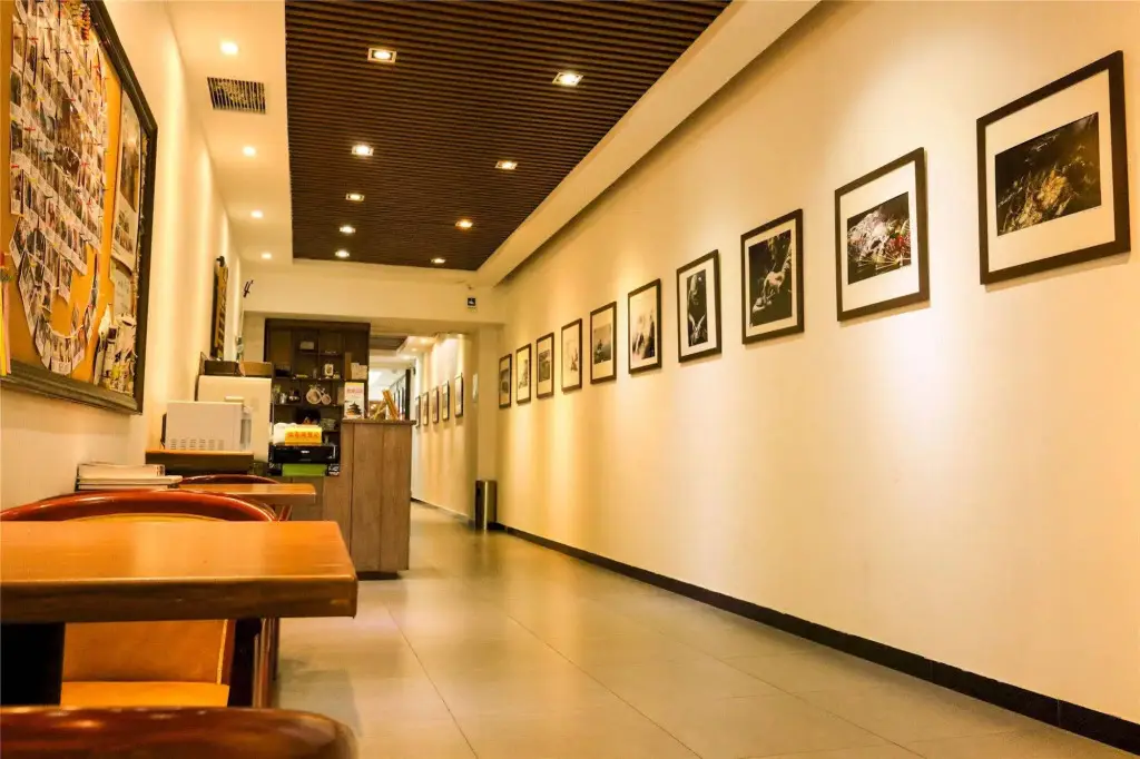 Пекин: PekingUni Photography theme Hotel
