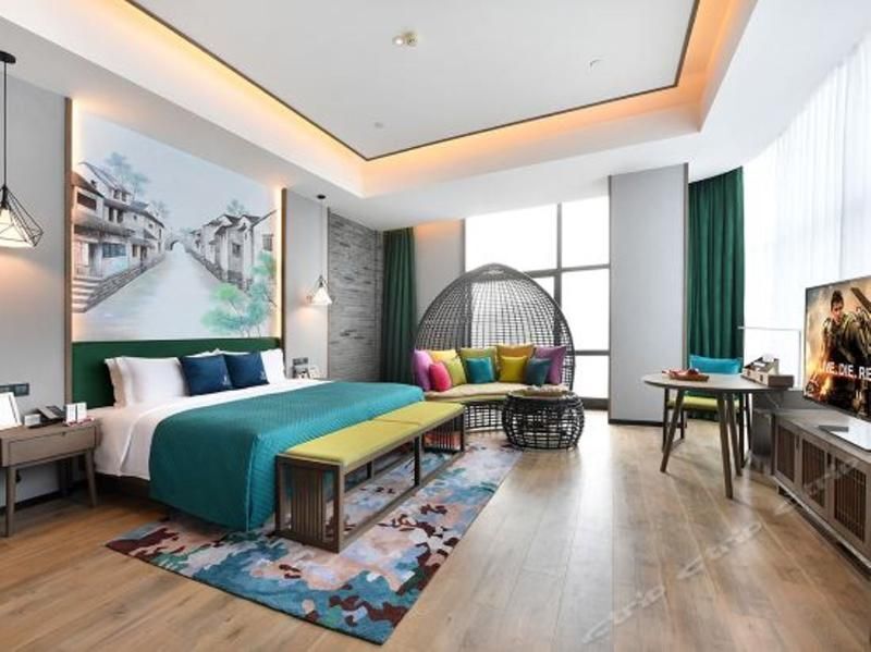 Mehood Lestie Hotel Shanghai Jiading New Town — фото 1