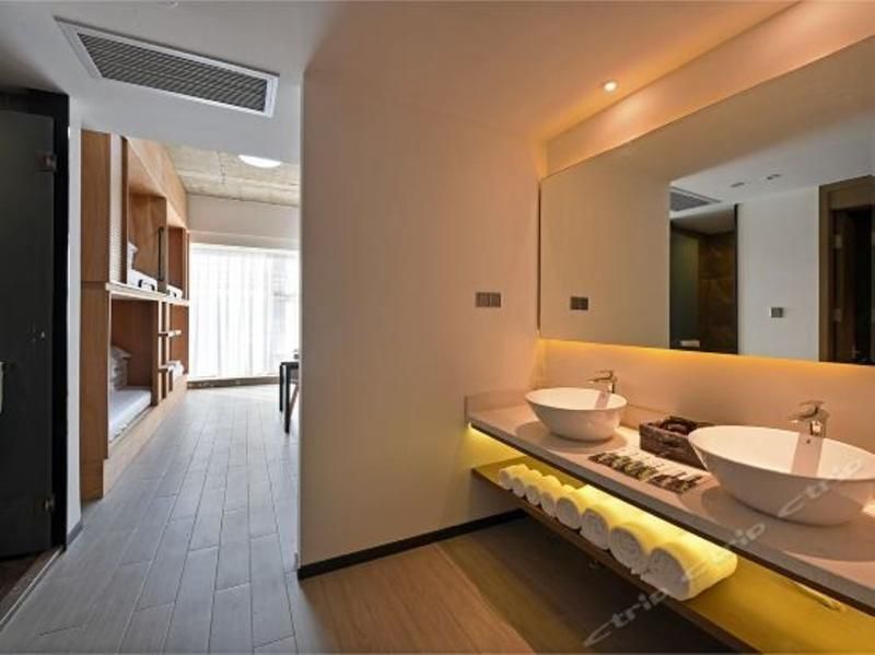 Шанхай: Mehood Lestie Hotel Shanghai Jiading New Town