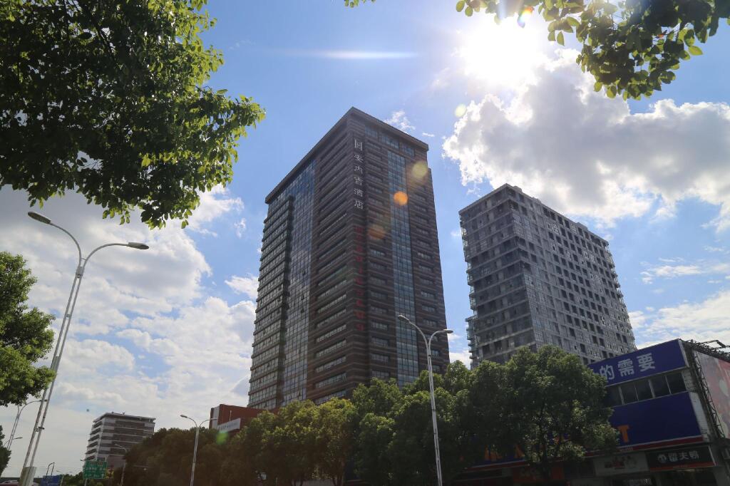 Шанхай: Jiazheng International Energy Hotel