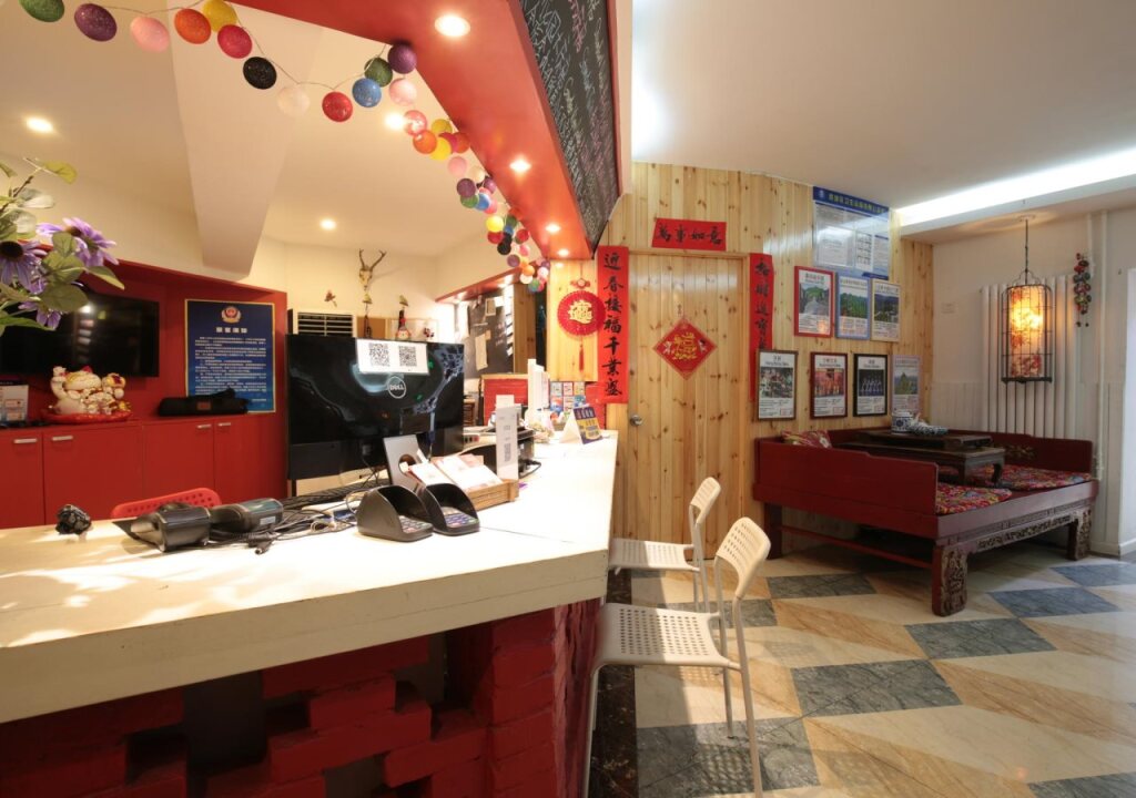 Пекин: Beijing Drum Tower Youth Hostel