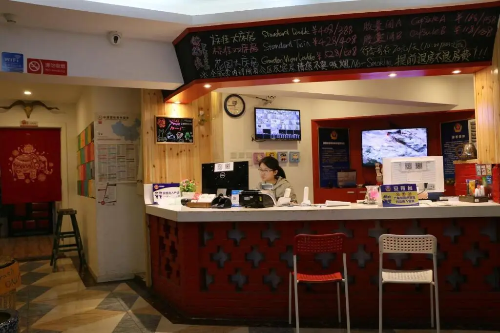 Пекин: Beijing Drum Tower Youth Hostel