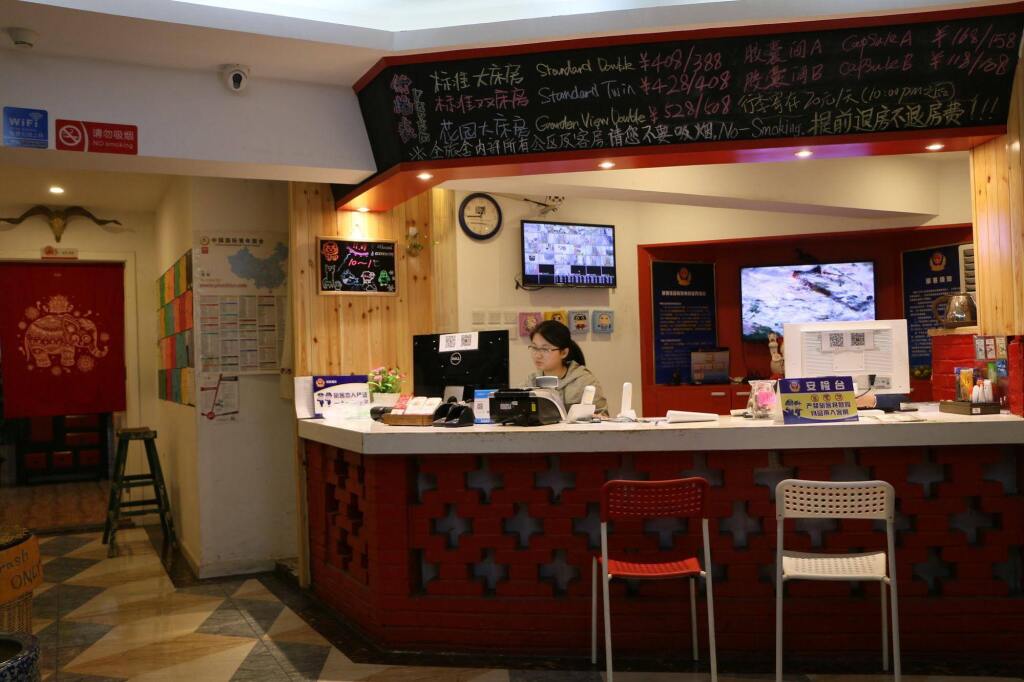 Пекин: Beijing Drum Tower Youth Hostel