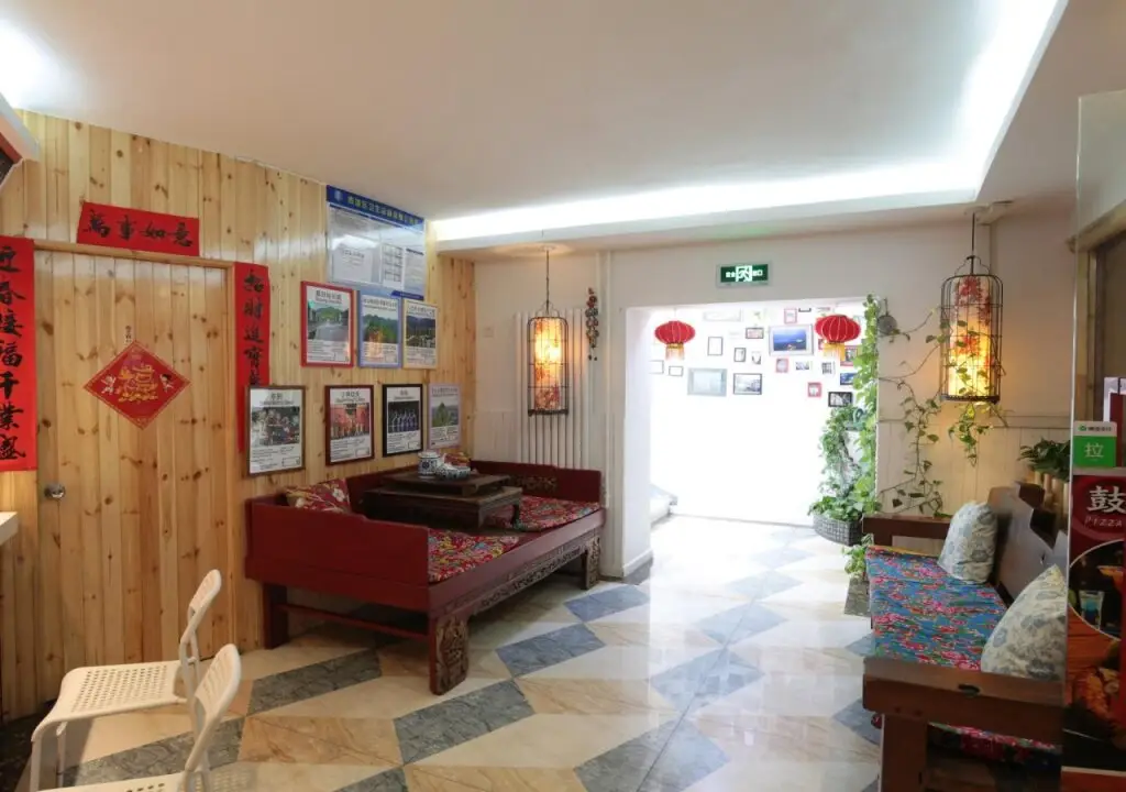 Пекин: Beijing Drum Tower Youth Hostel