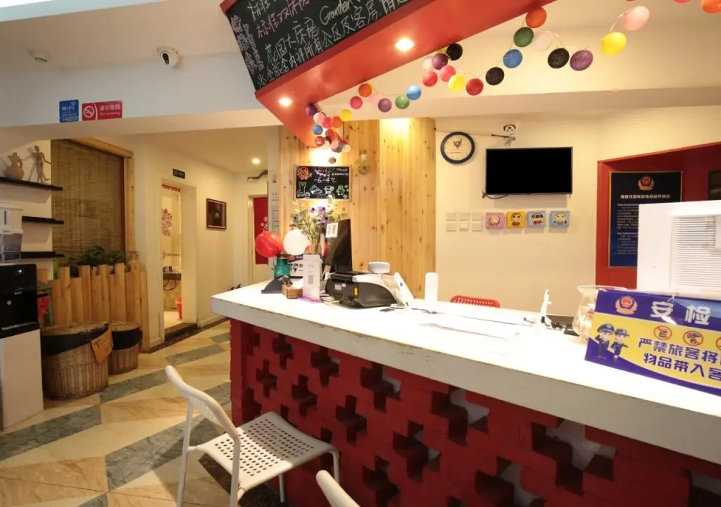Пекин: Beijing Drum Tower Youth Hostel