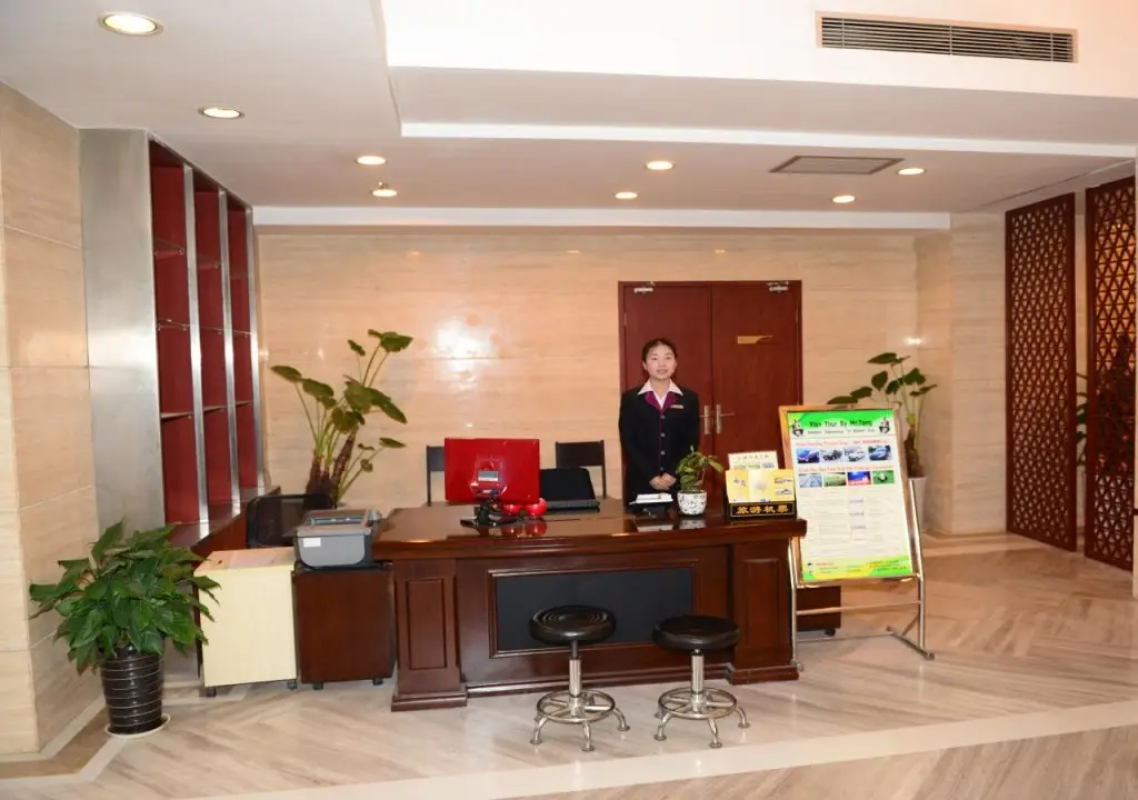 Сиань: Xian Forest City Hotel