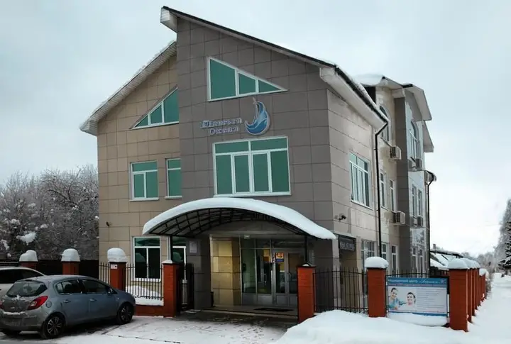 Луховицы: Пятый океан