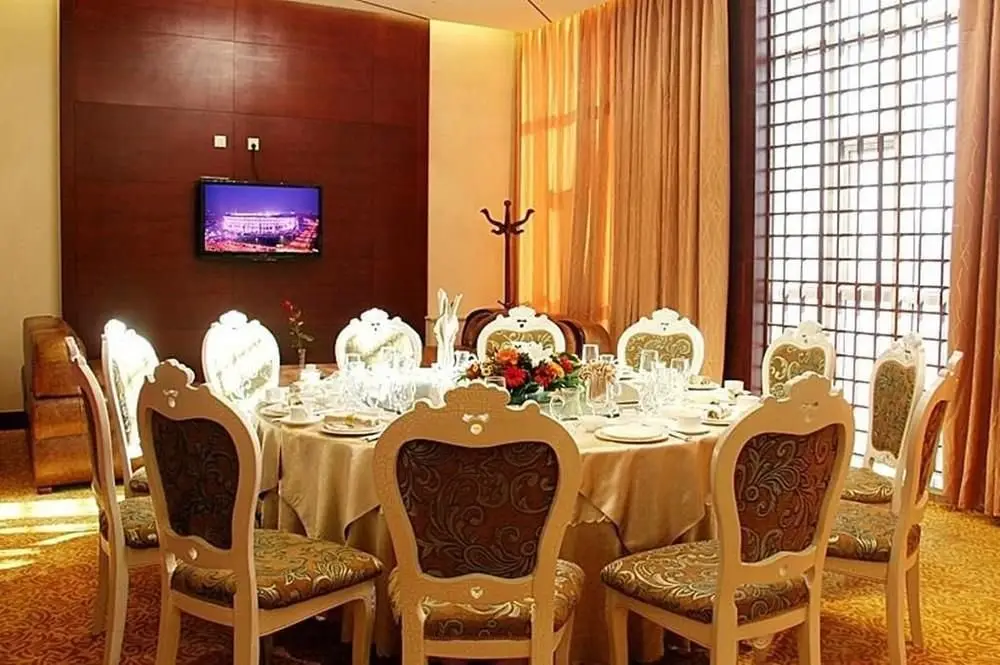 Хух-Хото: Tianhe International Hotel
