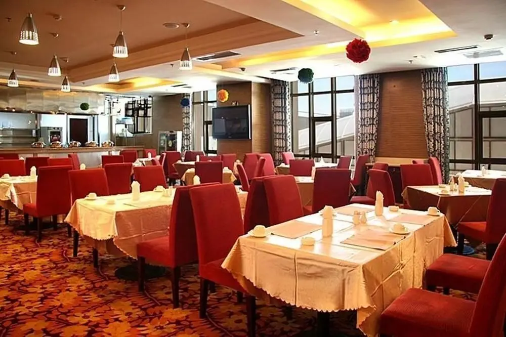 Хух-Хото: Tianhe International Hotel