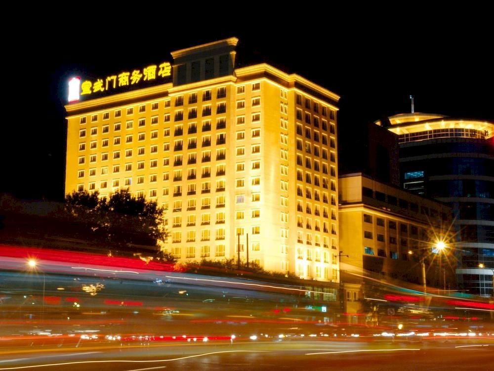 Home Inn Beijing Xuanwumen — фото 1