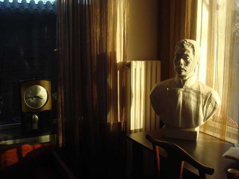 Пекин: Hutong Impressions Beijing Guesthouse