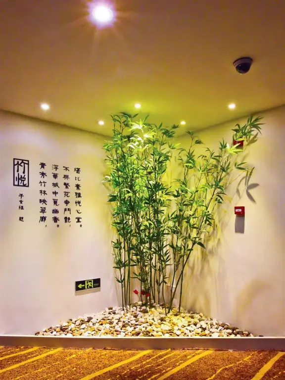 Гуанчжоу: Tavernew Hotel