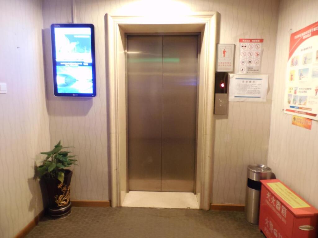Пекин: Beijing Xinghaiqi Holiday Hotel