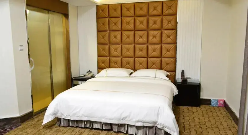 Гуанчжоу: Guangzhou Zhengjia Hotel