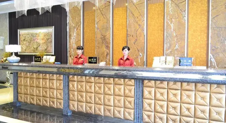 Гуанчжоу: Guangzhou Zhengjia Hotel