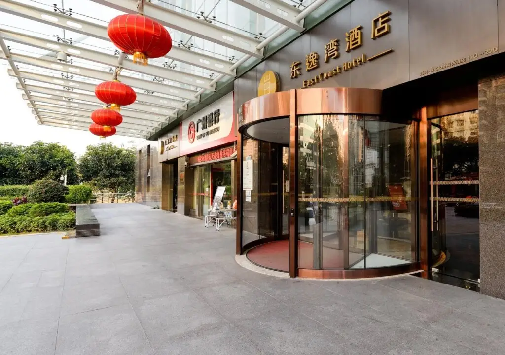 Гуанчжоу: East Coast Hotel Guangzhou