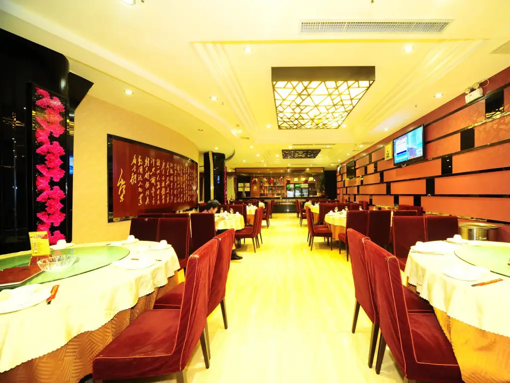 Гуанчжоу: Jiang Yue Hotel - Changshou Branch