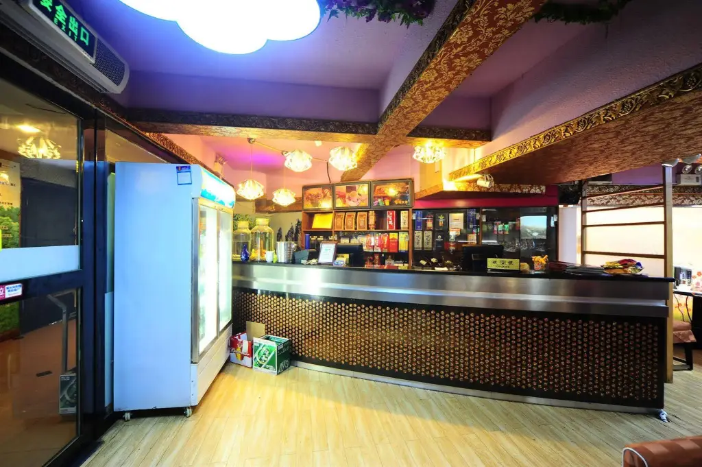 Гуанчжоу: Jiang Yue Hotel - Changshou Branch
