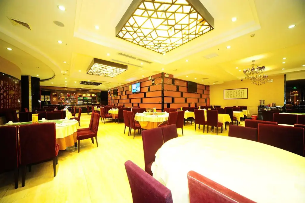 Гуанчжоу: Jiang Yue Hotel - Changshou Branch