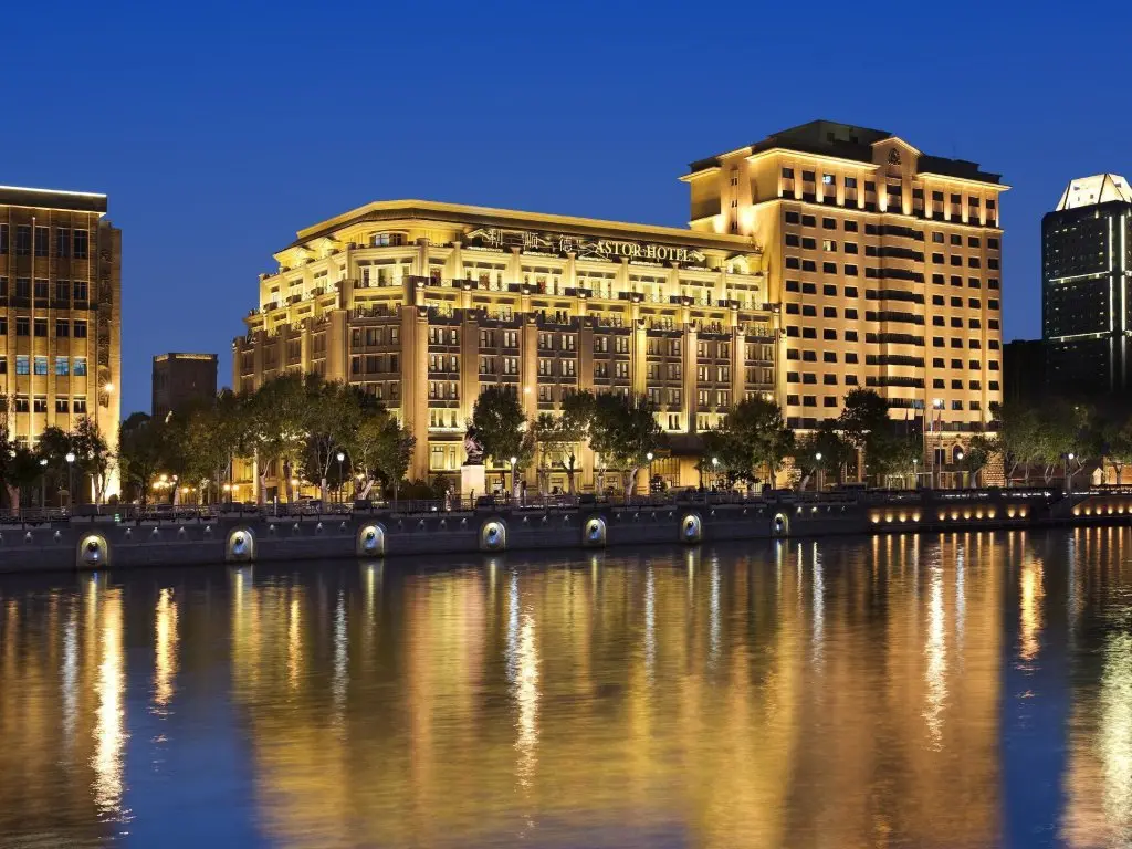 Тяньцзинь: The Astor Hotel, A Luxury Collection Hotel, Tianjin