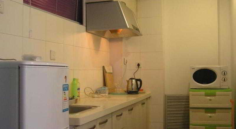 Пекин: Mayson Beijing ZhongGuanCun Wudaokou Serviced Apartment