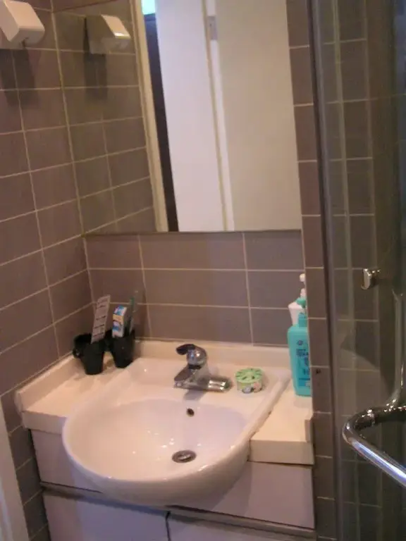 Пекин: Mayson Beijing CBD GuoMao Serviced Apartment