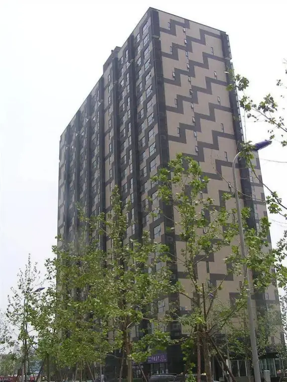 Пекин: Mayson Beijing CBD GuoMao Serviced Apartment